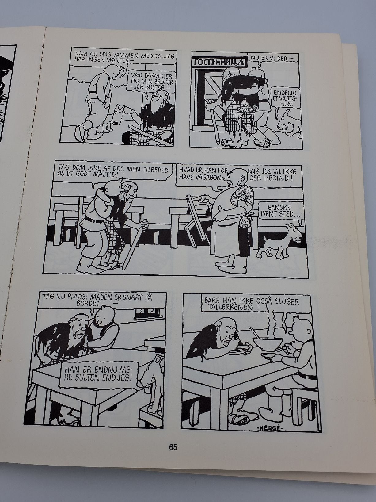 Bog:Fra Hergés arkiv